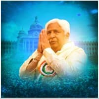 H.K. Patil