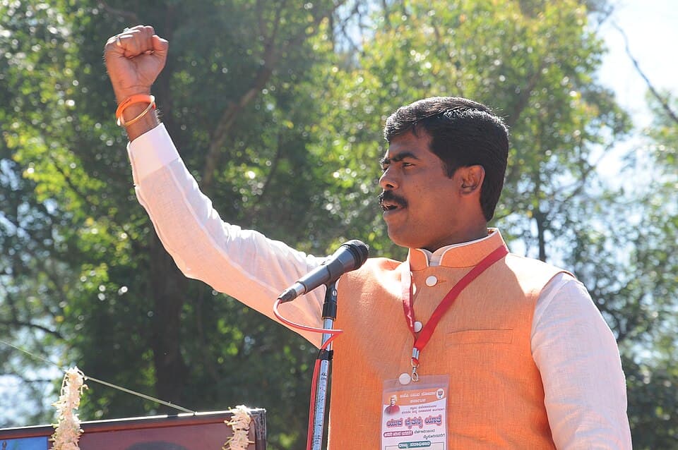 Muniraju Gowda