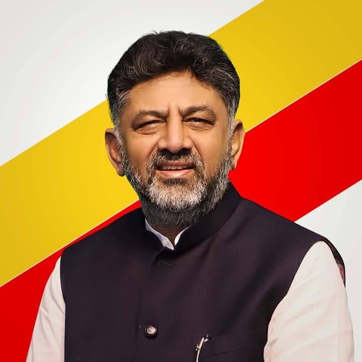 ಮತದಾರರ ಪಟ್ಟಿ ಪರಿಷ್ಕರಣೆ (SIR): ಕಾಂಗ್ರೆಸ್ ಕಾರ್ಯಕರ್ತರಿಗೆ ಶಿವಕುಮಾರ್ ಸೂಚನೆ