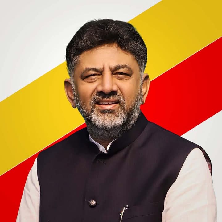 ಮತದಾರರ ಪಟ್ಟಿ ಪರಿಷ್ಕರಣೆ (SIR): ಕಾಂಗ್ರೆಸ್ ಕಾರ್ಯಕರ್ತರಿಗೆ ಶಿವಕುಮಾರ್ ಸೂಚನೆ