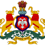 Ganesh Hukkeri