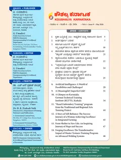 Page 2 thumbnail