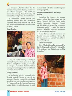 Page 45 thumbnail